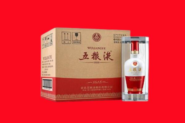 尖草坪区回收五粮液