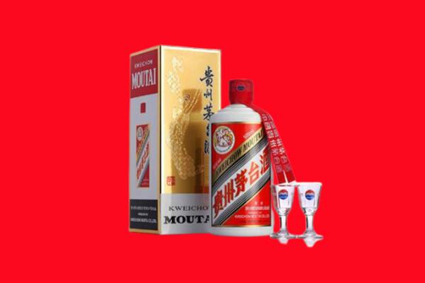 尖草坪区回收茅台酒