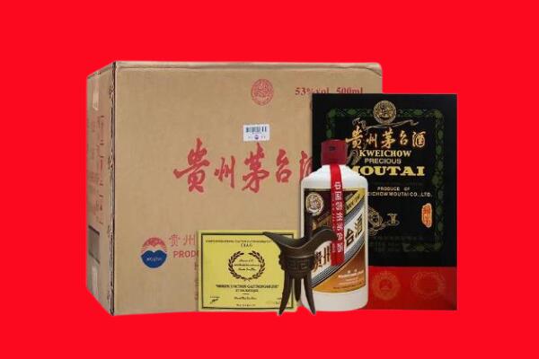 尖草坪区剑南春周边回收