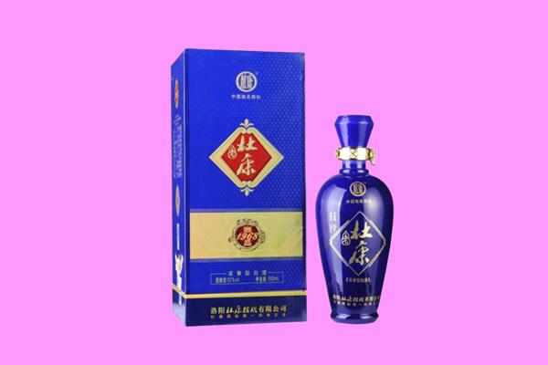 尖草坪区国窖1573周边回收