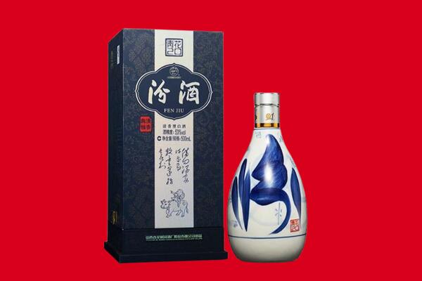 尖草坪区茅台酒上门回收报价