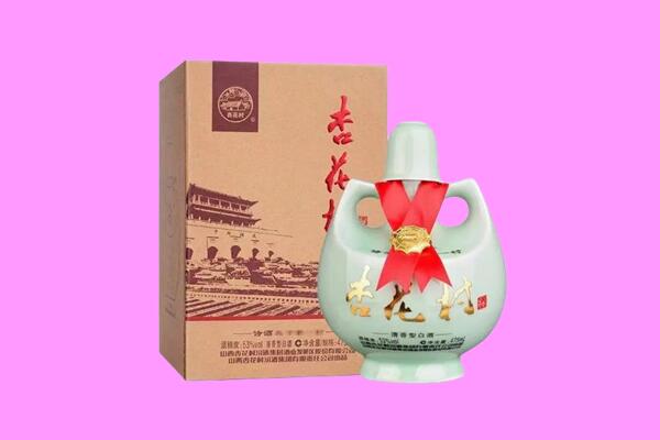 尖草坪区回收杏花村