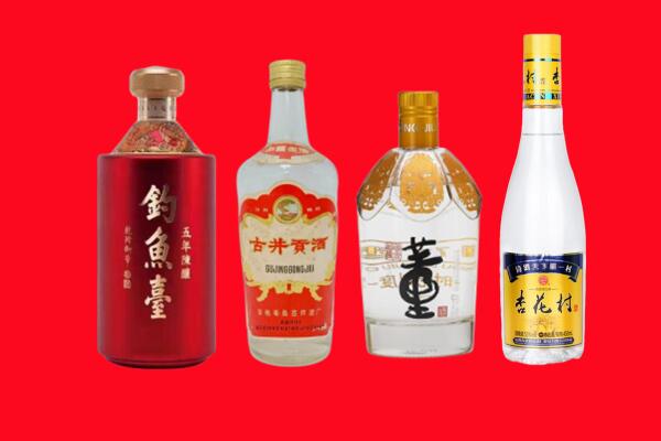 尖草坪区礼品周边回收报价